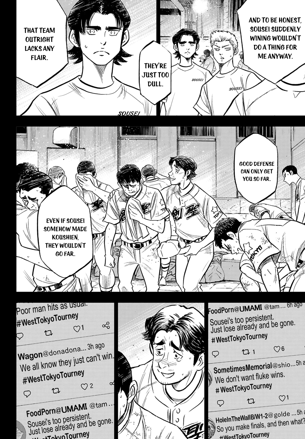 Daiya no A - Act II Chapter 210 4